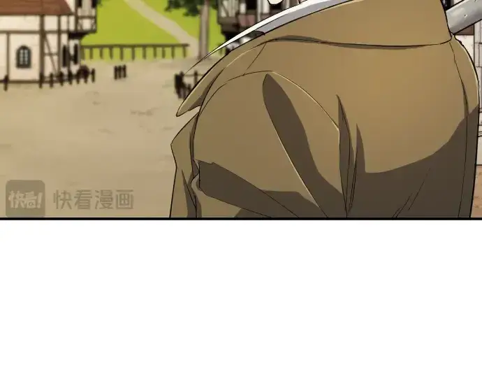 《史诗级领地设计师》第8话图27
