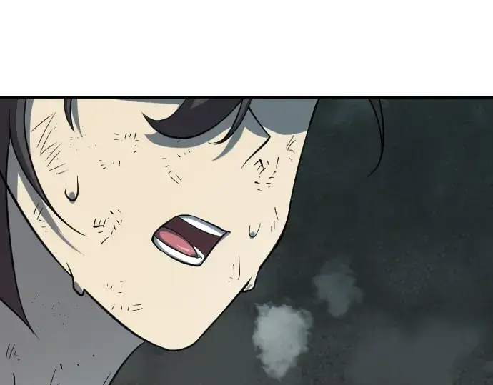 《史诗级领地设计师》第11话图213