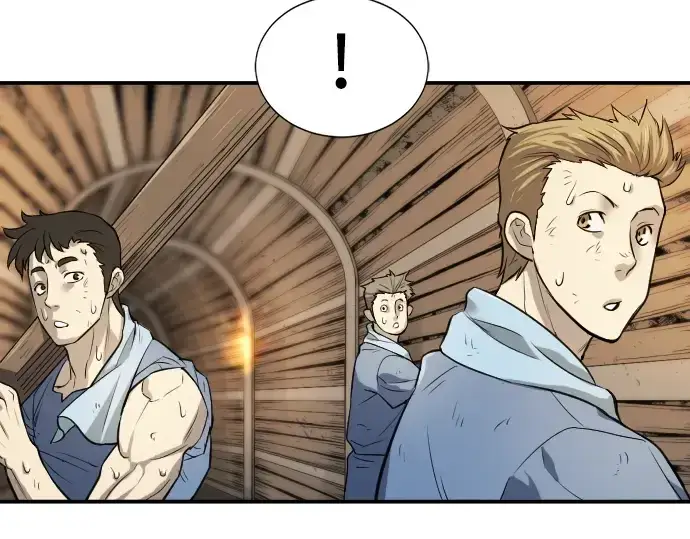 漫画《史诗级领地设计师》第13话第11张图