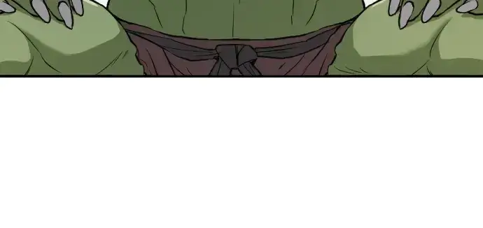 漫画《史诗级领地设计师》第13话第84张图