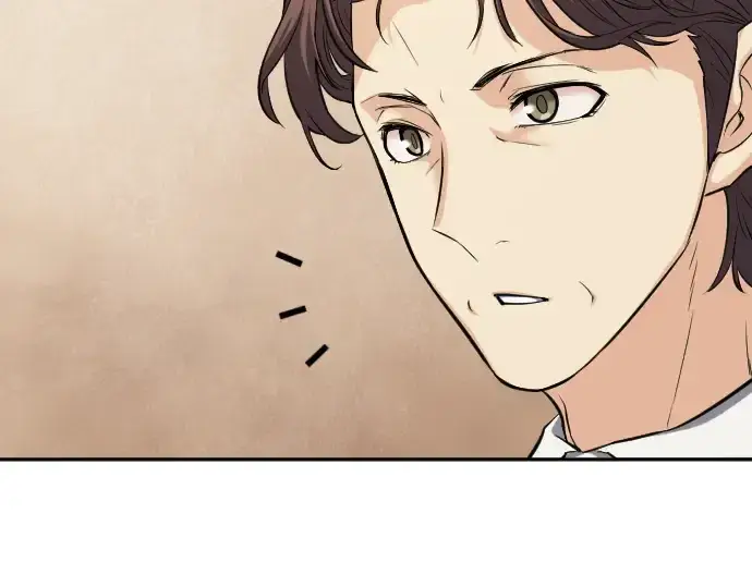 《史诗级领地设计师》第18话图196