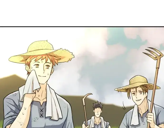 漫画《史诗级领地设计师》第20话第170张图