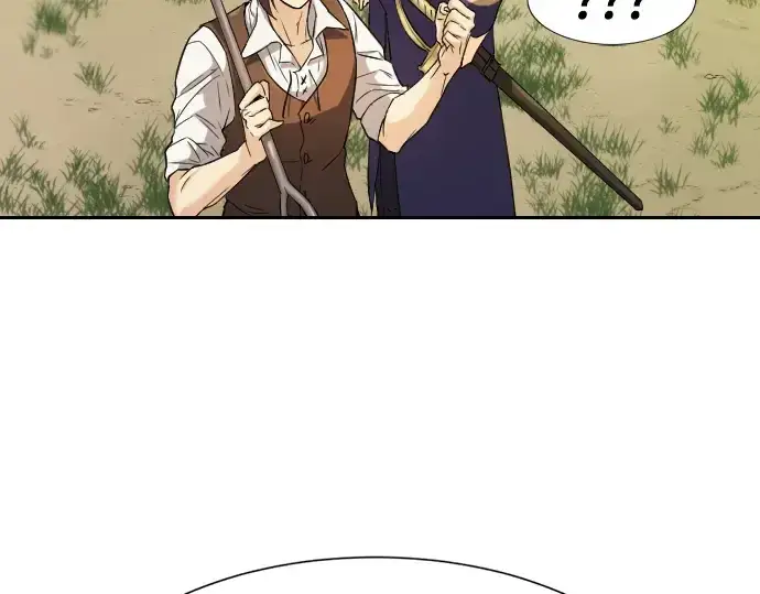 漫画《史诗级领地设计师》第22话第155张图