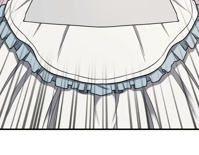 漫画《史诗级领地设计师》第26话第14张图