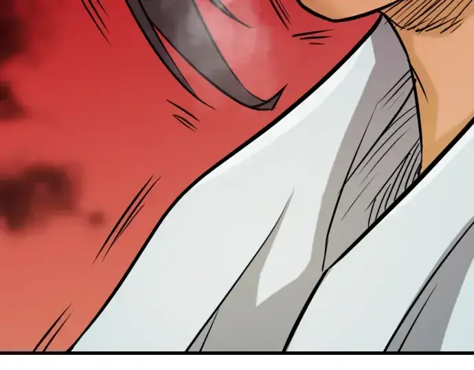漫画《史诗级领地设计师》第26话第46张图