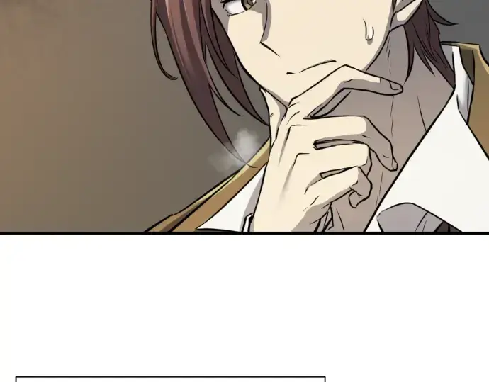 漫画《史诗级领地设计师》第26话第69张图