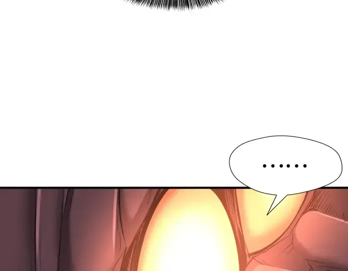 《史诗级领地设计师》第27话图189