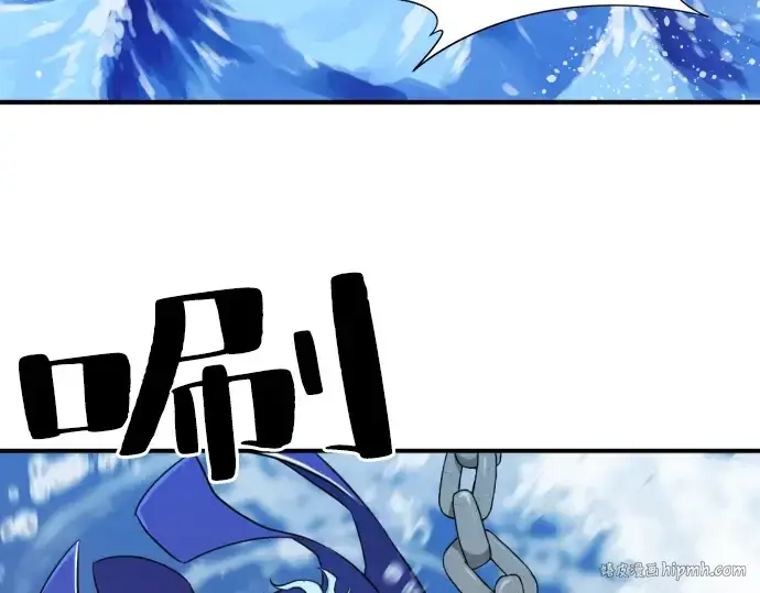 《史诗级领地设计师》第28话图120