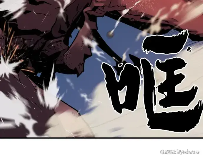 《史诗级领地设计师》第29话图72