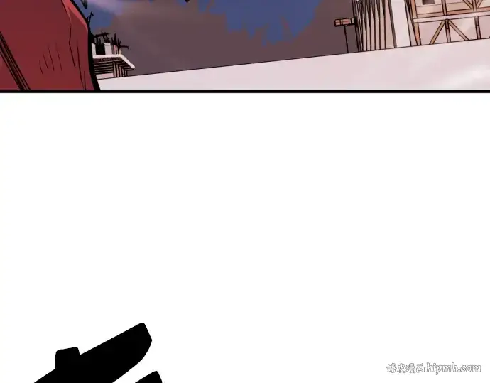 《史诗级领地设计师》第29话图80