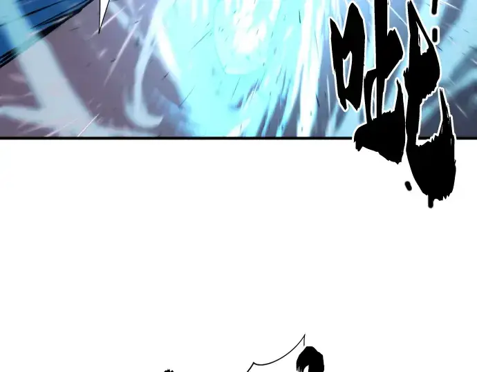 《史诗级领地设计师》第30话图182