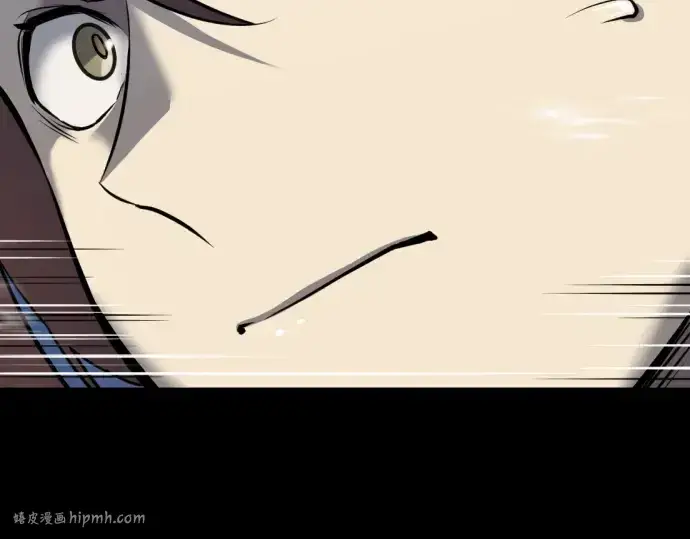 《史诗级领地设计师》第30话图56