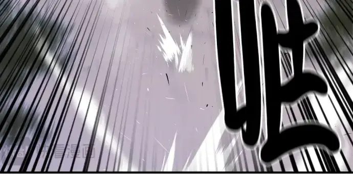《史诗级领地设计师》第31话图112