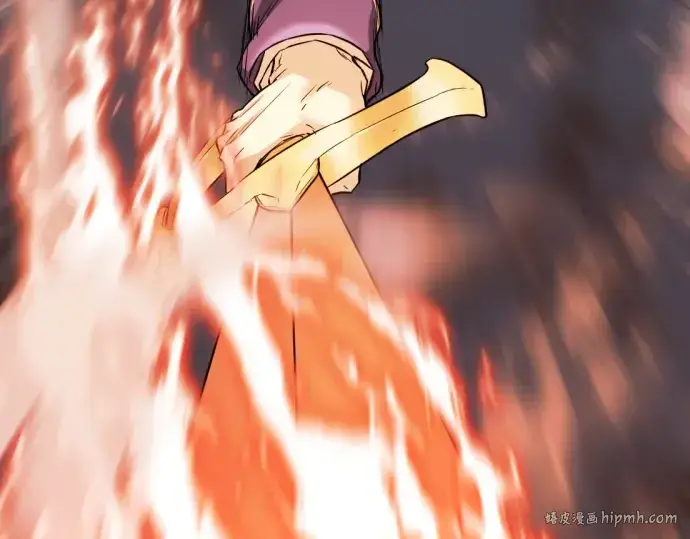 《史诗级领地设计师》第31话图176