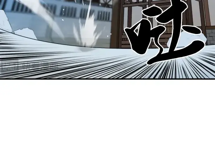 《史诗级领地设计师》第31话图51