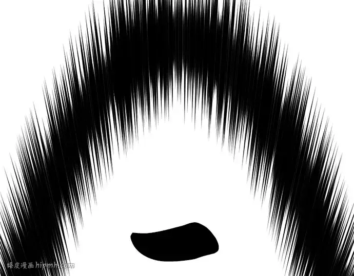 《史诗级领地设计师》第32话图176