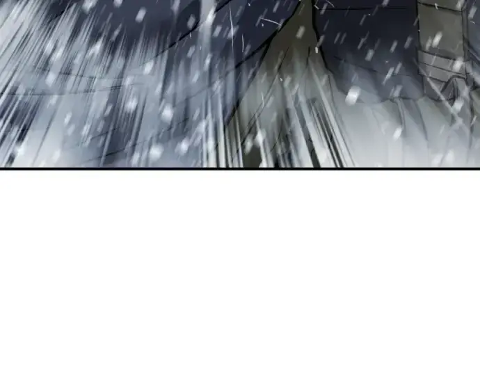 《史诗级领地设计师》第33话图116