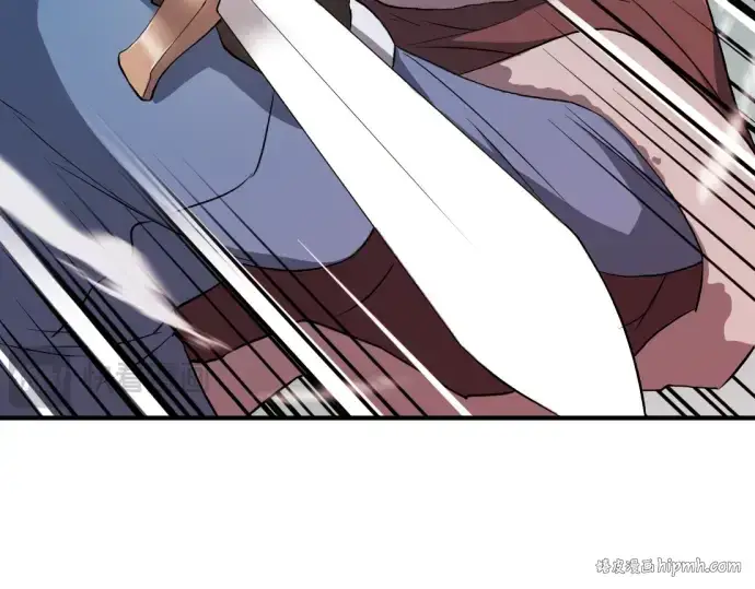 《史诗级领地设计师》第33话图144