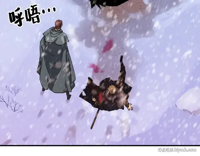《史诗级领地设计师》第33话图160