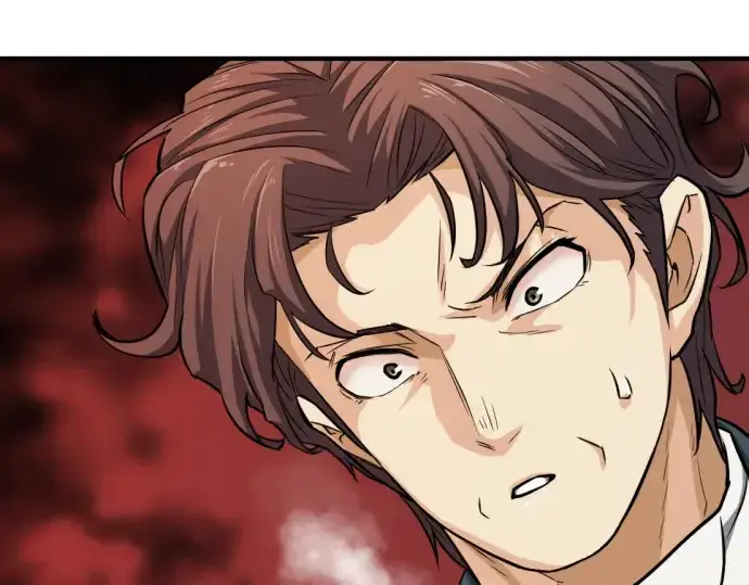 《史诗级领地设计师》第33话图17