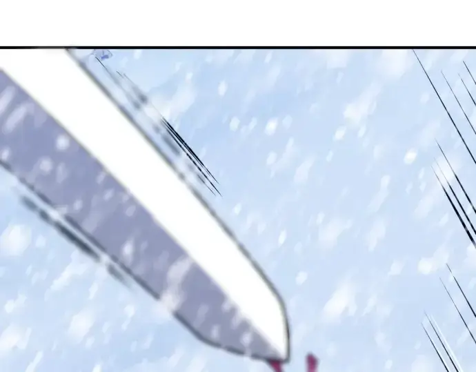 《史诗级领地设计师》第33话图179