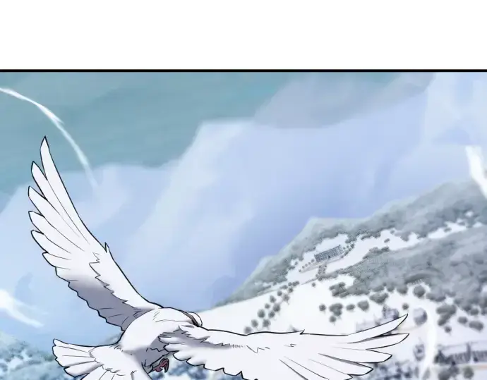 《史诗级领地设计师》第33话图7