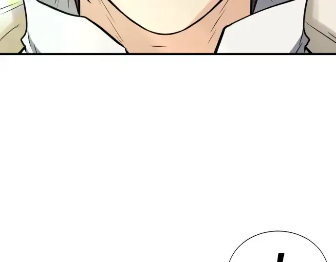 《史诗级领地设计师》第34话图150