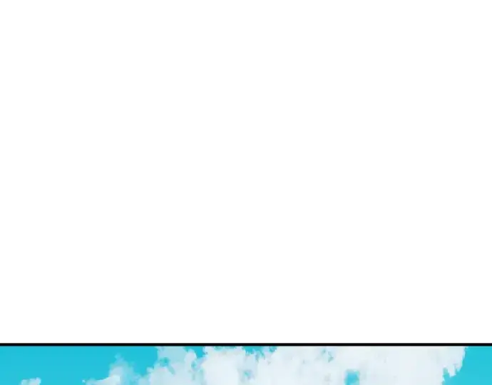 《史诗级领地设计师》第34话图194