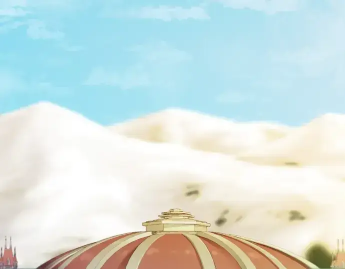 《史诗级领地设计师》第34话图196