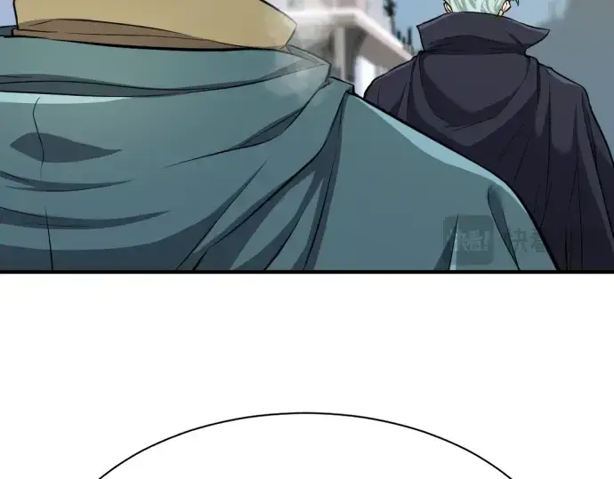《史诗级领地设计师》第34话图79