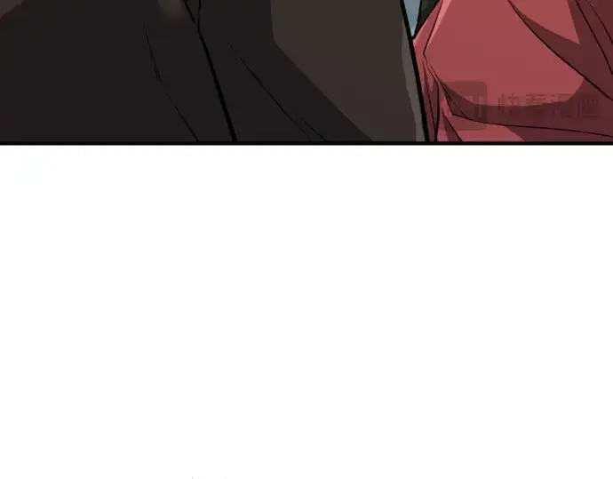 《史诗级领地设计师》第35话图217