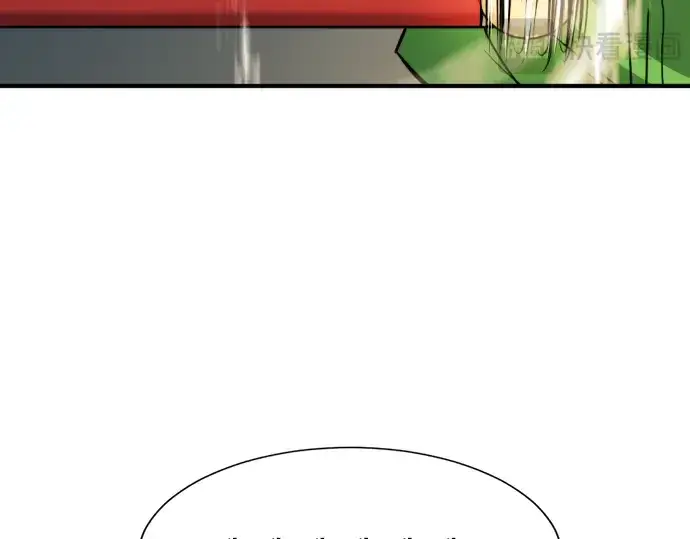 《史诗级领地设计师》第36话图109