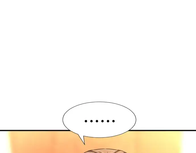 《史诗级领地设计师》第36话图15