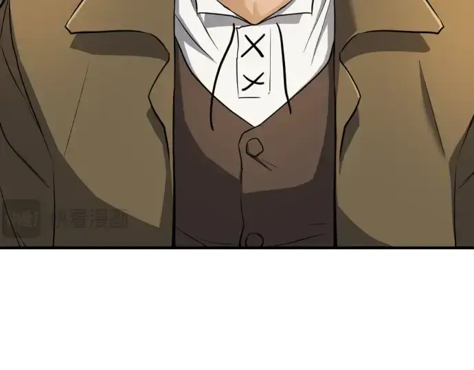 《史诗级领地设计师》第36话图17