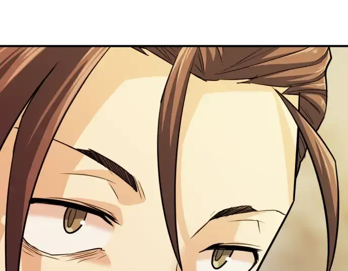 《史诗级领地设计师》第36话图178