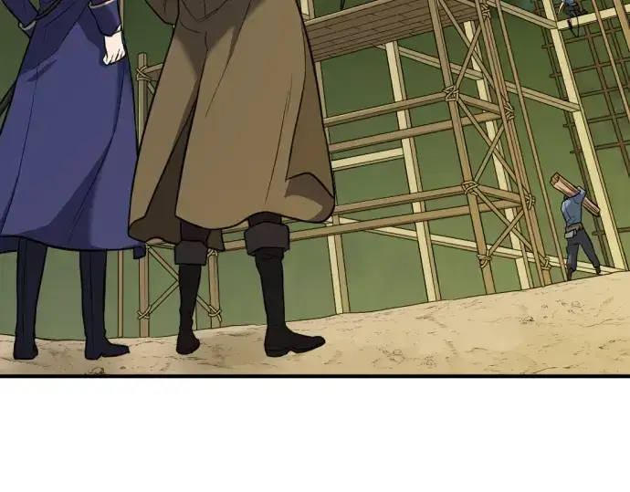 《史诗级领地设计师》第36话图68
