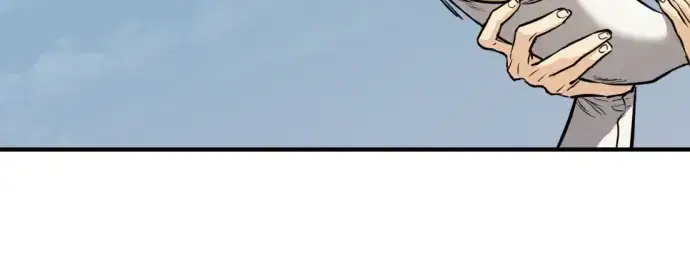 《史诗级领地设计师》第36话图84