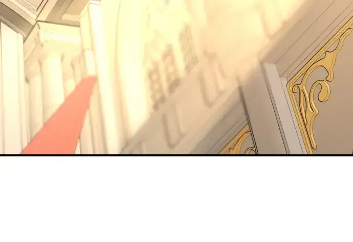 《史诗级领地设计师》第37话图201