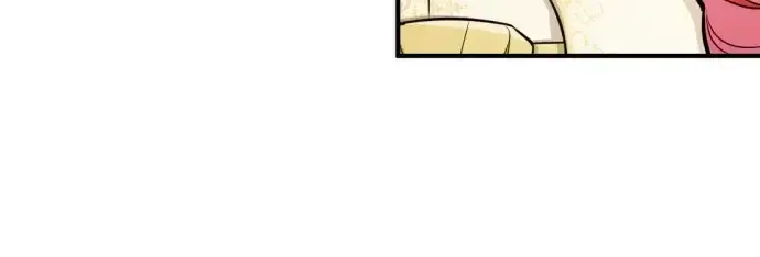 《史诗级领地设计师》第37话图39
