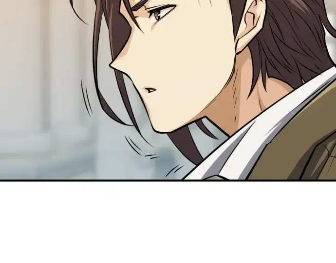 《史诗级领地设计师》第38话图30