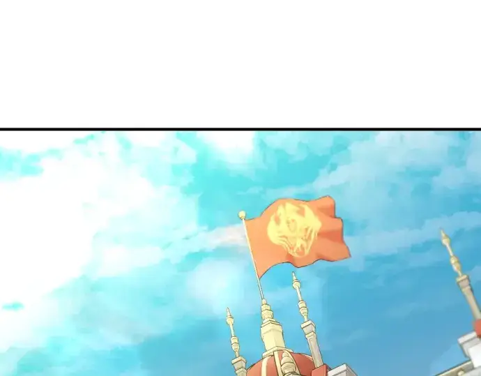 《史诗级领地设计师》第38话图5