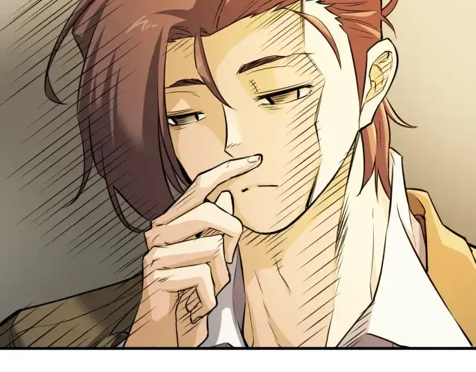 《史诗级领地设计师》第39话图206