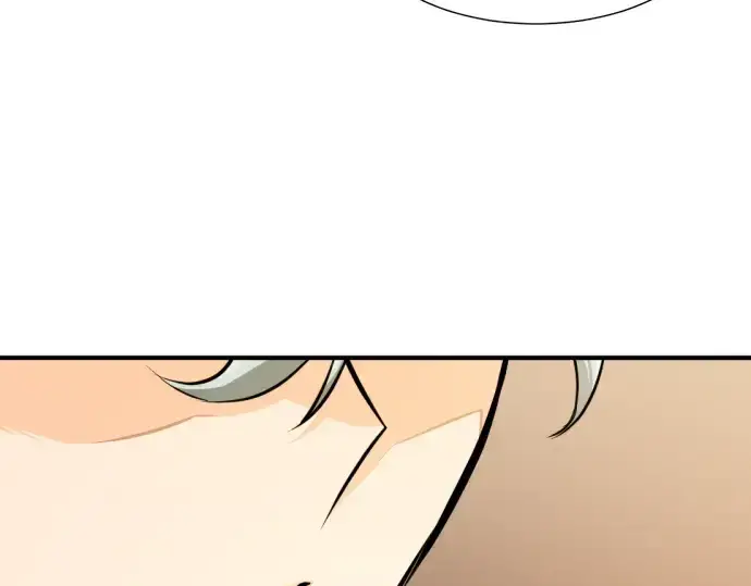 《史诗级领地设计师》第39话图209