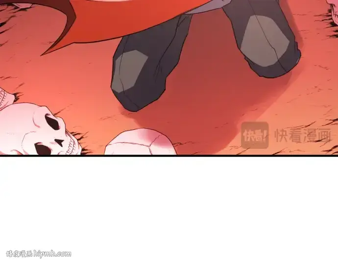 《史诗级领地设计师》第39话图72