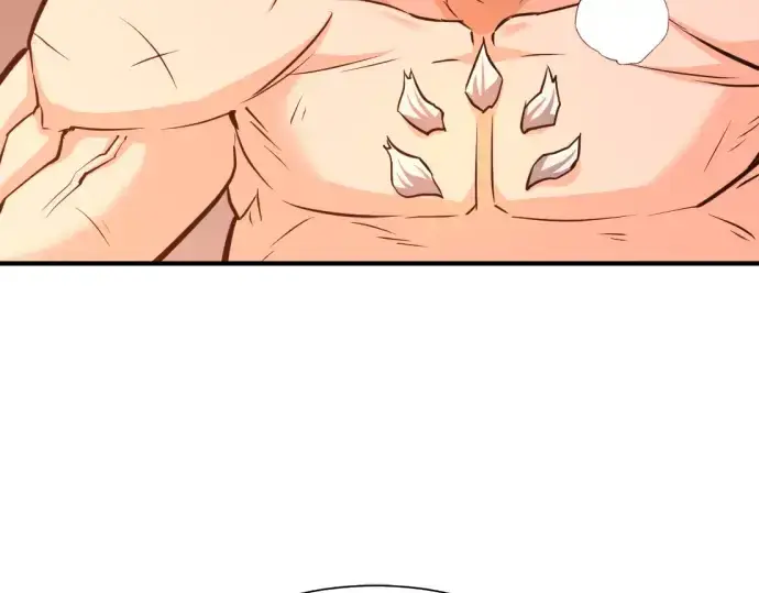 《史诗级领地设计师》第40话图162