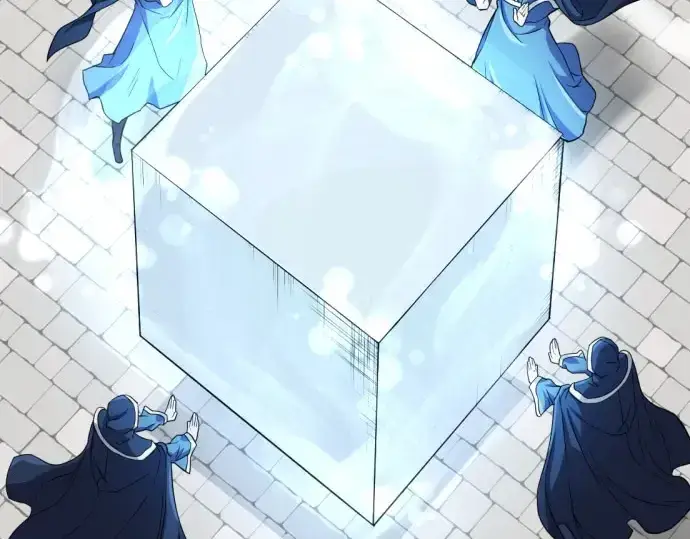 《史诗级领地设计师》第41话图150