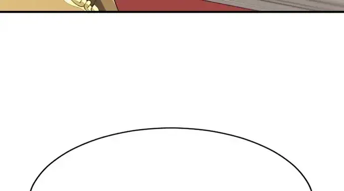 《史诗级领地设计师》第41话图30