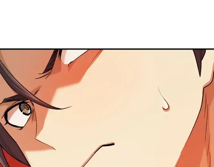 《史诗级领地设计师》第41话图55