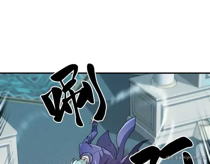 《史诗级领地设计师》第43话图176