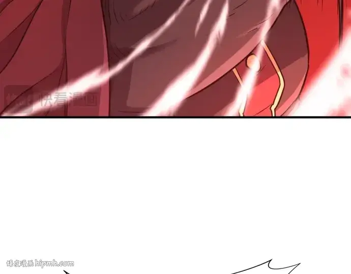 《史诗级领地设计师》第43话图200